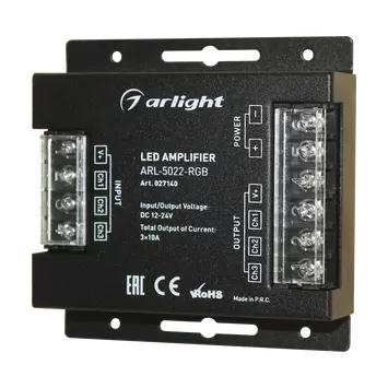 Усилитель ARL-5022-RGB (12-24V, 3x10A, 360-720W)