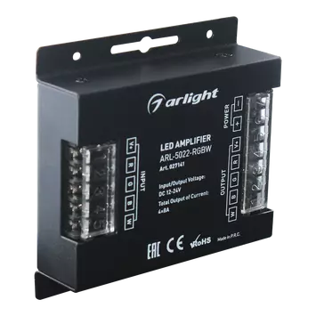 Усилитель ARL-5022-RGBW (12-24V, 4x8A, 384-768W)